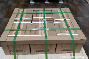 青岛胶东空运地址酒水【机场货运当天
